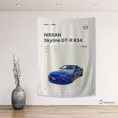 بک دراپ نیسان - Nissan Skyline 