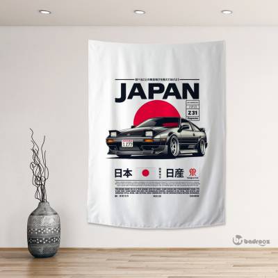 بک دراپ نیسان - Nissan Z31