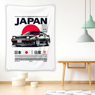 دراپ بنر نیسان - Nissan Z31