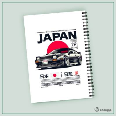 دفتر یادداشت نیسان - Nissan Z31