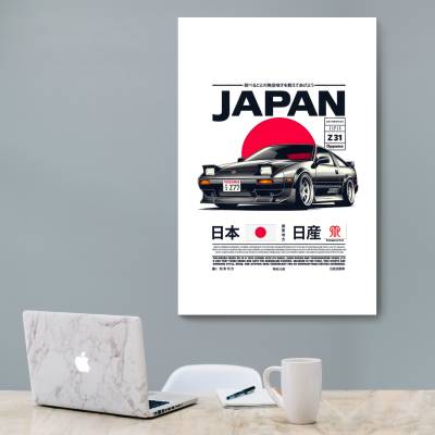 شاسی  نیسان - Nissan Z31