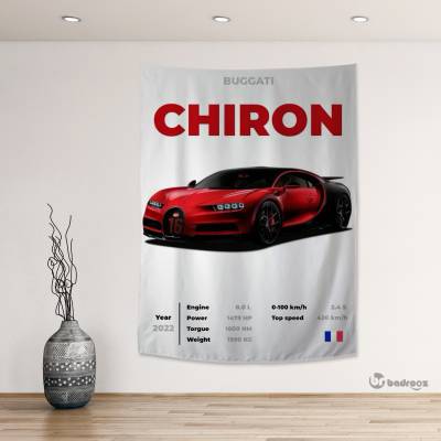 بک دراپ بوگاتی - Buggati Chiron