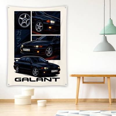 دراپ بنر میتسوبیشی - Mitsubishi Galant