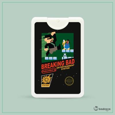 عطرجیبی برکینگ بد 7 - Breaking bad