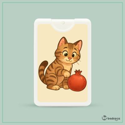 عطرجیبی بچه گربه و انار