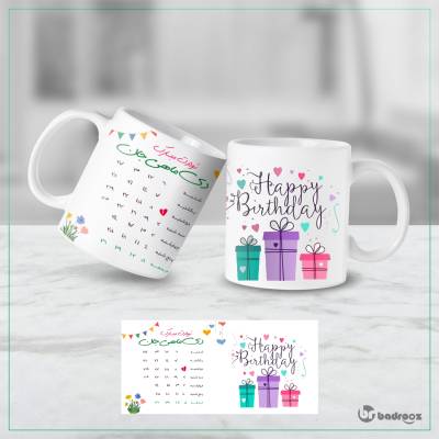 ماگ  طرح تولد دی ماهی روز یکم