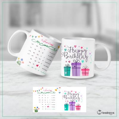 ماگ  طرح تولد دی ماه روز یازدهم