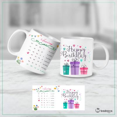 ماگ  طرح تولد دی ماهی روز سی ام