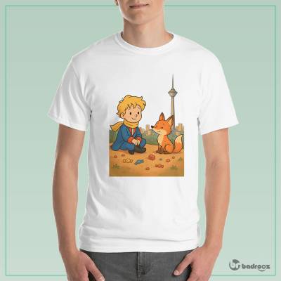 تی شرت مردانه شازده کوچولو و روباه در تهران