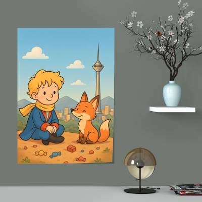 پوستر سیلک شازده کوچولو و روباه در تهران