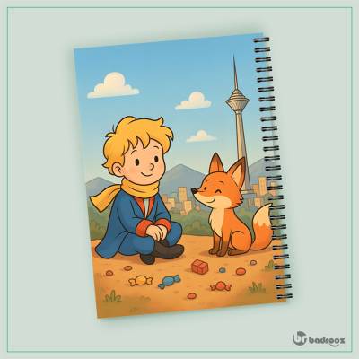 دفتر یادداشت شازده کوچولو و روباه در تهران