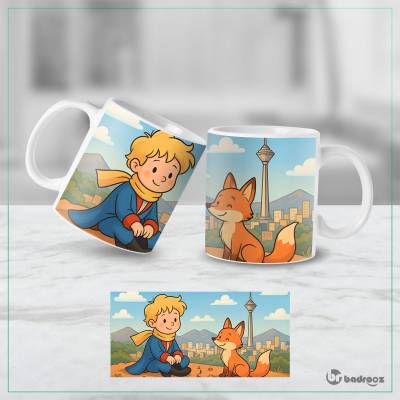 ماگ  شازده کوچولو و روباه در تهران