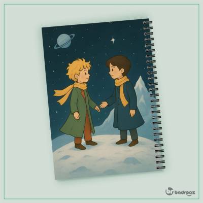 دفتر یادداشت ملاقات شازده کوچولو با شازده یخی