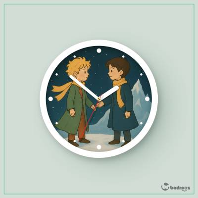 ساعت دیواری  ملاقات شازده کوچولو با شازده یخی