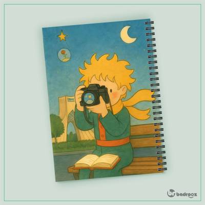 دفتر یادداشت شازده کوچولوی عکاس