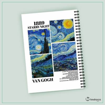 دفتر یادداشت شب پر ستاره - ون گوگ 2
