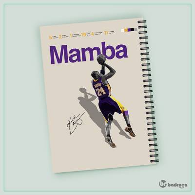 دفتر یادداشت کوبی برایانت - Kobe Bryant