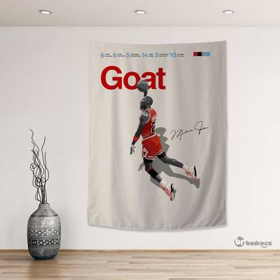 بک دراپ مایکل جردن - Michael Jordan 2