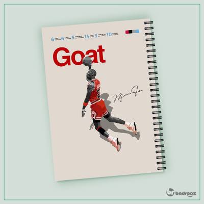دفتر یادداشت مایکل جردن - Michael Jordan 2