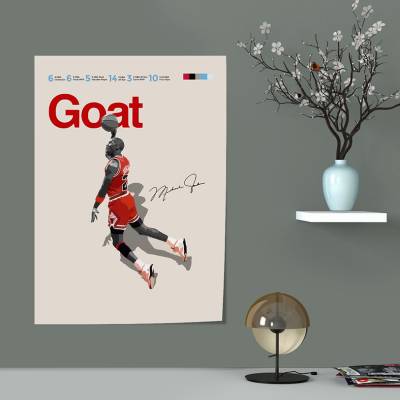 پوستر سیلک مایکل جردن - Michael Jordan 2