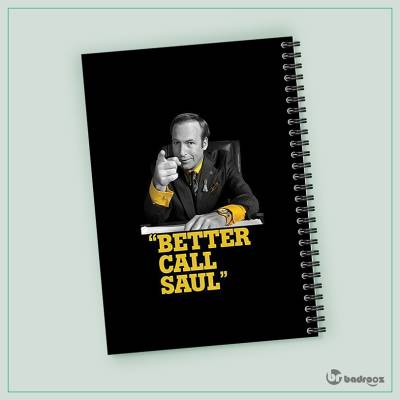 دفتر یادداشت Better Call Saul 2