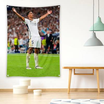 دراپ بنر جود بلینگهام - Jude Bellingham 