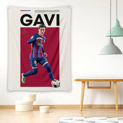 دراپ بنر Gavi - پابلو مارتین پائز گاویرا