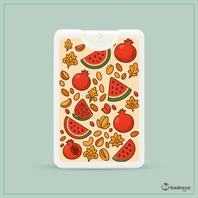 عطرجیبی پترن کارتونی یلدا