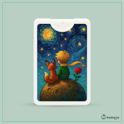 عطرجیبی شازده کوچولو و روباه در شب پرستاره