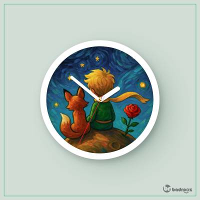 ساعت دیواری  شازده کوچولو و روباه در شب پرستاره