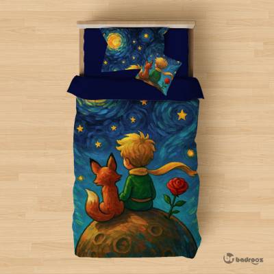 روتختی یک نفره شازده کوچولو و روباه در شب پرستاره