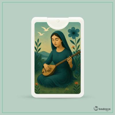 عطرجیبی  دختر ایرانی با سه‌تار