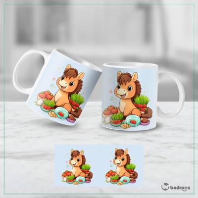 ماگ  اسب کارتونی بامزه با هفت‌سین