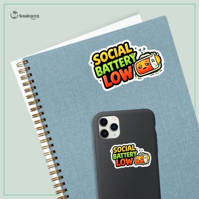 استیکر و برچسب باطری اجتماعی بودنم تموم شد