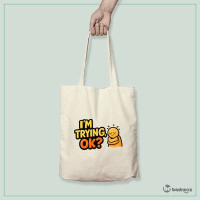 کیف خرید کتان (توت بگ) تایپوگرافی دارم تلاشم رو می‌کنم، باشه؟