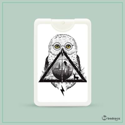 عطرجیبی harry potter Owl