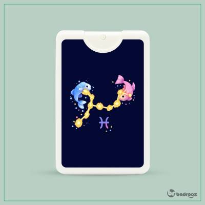 عطرجیبی  صورت فلکی اسفند کارتونی