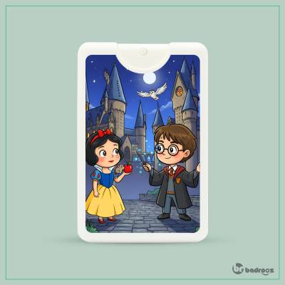 عطرجیبی هری پاتر و سفیدبرفی