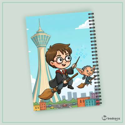 دفتر یادداشت هری پاتر در تهران