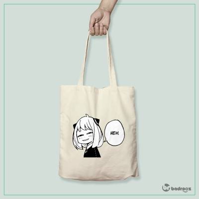 کیف خرید کتان (توت بگ) میم ( انیمه اسپای فمیلی)