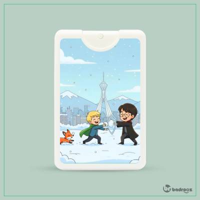 عطرجیبی برف بازی هری پاتر و شازده کوچولو