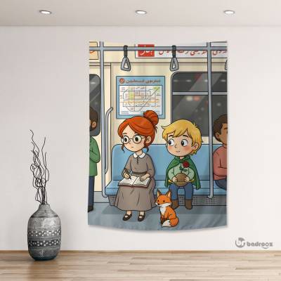 بک دراپ شازده کوچولو و جودی ابوت در مترو