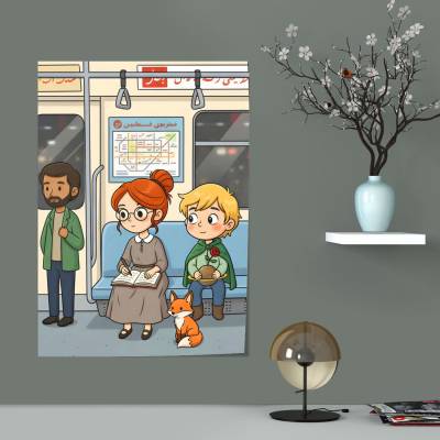 پوستر  شازده کوچولو و جودی ابوت در مترو