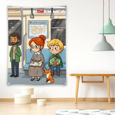 دراپ بنر شازده کوچولو و جودی ابوت در مترو