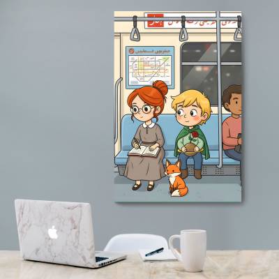 شاسی  شازده کوچولو و جودی ابوت در مترو