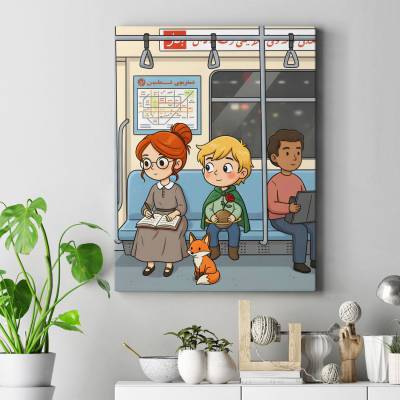 تابلو کنواس (بوم) شازده کوچولو و جودی ابوت در مترو