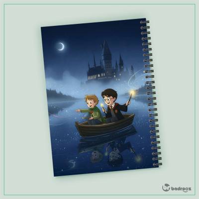 دفتر یادداشت هری پاتر و شازده کوچولو در دریاچه