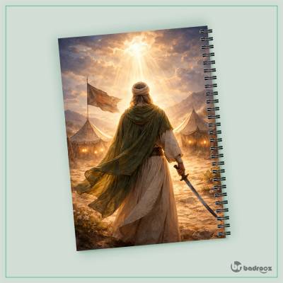 دفتر یادداشت تمثال حضرت علی‌اکبر(ع)