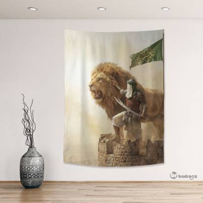 بک دراپ حیدر کرار