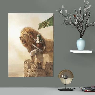 پوستر  حیدر کرار